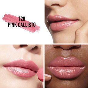 3. Bild von DIOR Addict Lipstick
