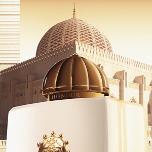 Amouage - Ein besonderer Name Amouage - Ein besonderer Name