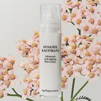 SUSANNE KAUFMANN Gesicht kaufen