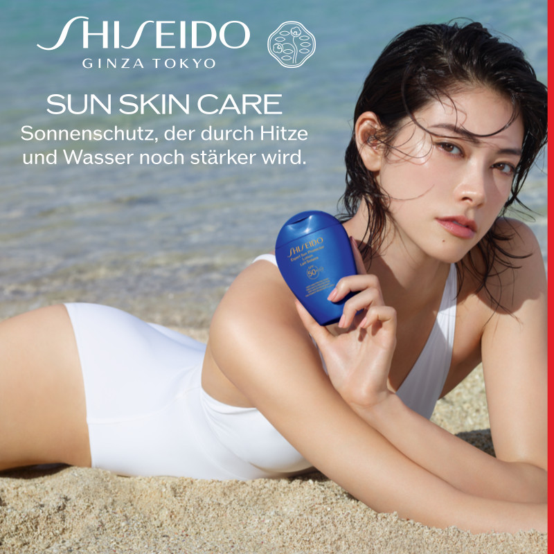 Gewinnspiel von Shiseido
