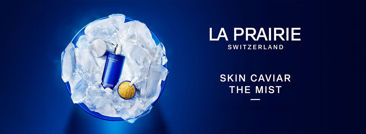 La Prairie