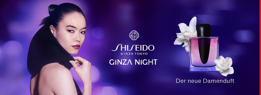Shiseido Parfum Shiseido Parfum