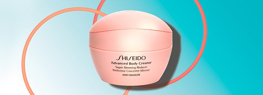Shiseido Krperpflege