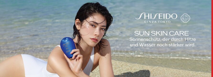 Shiseido Sonnenpflege
