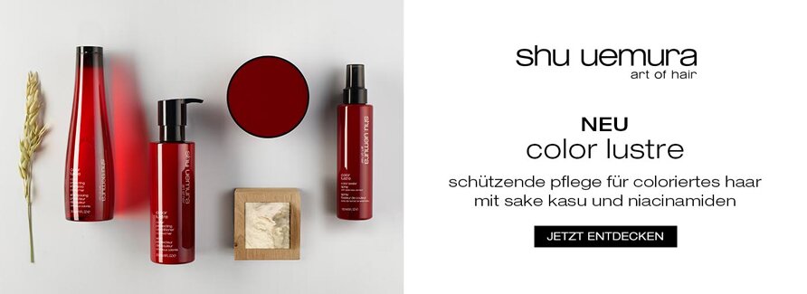 Shu Uemura Color Lustre