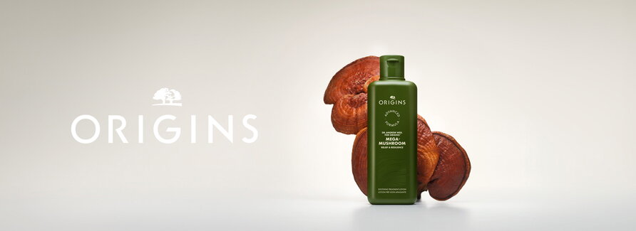 Origins Treatment Lotion
