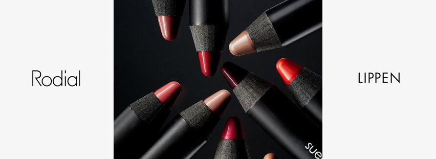 Rodial Make-up Lippen