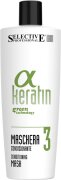 Selective Professional Alpha Keratin Conditioning Mask-3