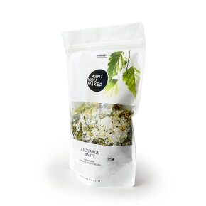 I Want You Naked Aroma-Bad Birke & Melisse 620 g