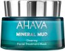 Ahava Mineral Mud Clearing Facial Treatment Mask 50 ml