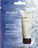 Ahava Time to Clear Facial Mud Exfoliator 8 ml