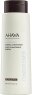 Ahava Deadsea Water Mineral Conditioner 400 ml