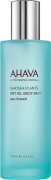 Ahava Deadsea Plants Dry Oil Body Mist Sea-Kissed 100 ml