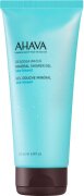 Ahava Deadsea Water Mineral Shower Gel Sea-Kissed 200 ml Ahava Deadsea Water Mineral Shower Gel Sea-Kissed 200 ml