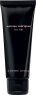 Ihr Geschenk - Narciso Rodriguez For Her Body Lotion 75 ml Ihr Geschenk - Narciso Rodriguez For Her Body Lotion 75 ml