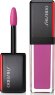 Shiseido LacquerInk Lipshine 9 ml