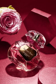 Houbigant Collection Privée Essence Rare Eau de Parfum (EdP) 100 ml