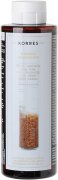 Korres Rice Proteins & Linden Shampoo 250 ml