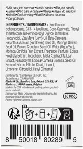 Olaplex No. 7 Bonding Oil 30 ml