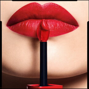 DIOR ROUGE DIOR Ultra Care Liquid 707 Bliss 6 ml