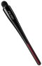 Shiseido Tsutsu Fude Concealer Brush 1 Stk.