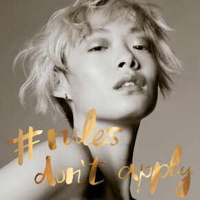 Sebastian Dark Oil Mask 150 ml