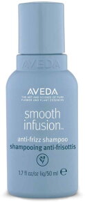 Aveda Smooth Infusion Anti-Frizz Shampoo 50 ml