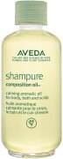 Aveda Shampure Composition 50 ml