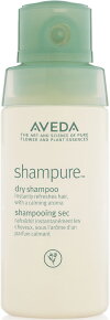 Aveda Shampure Dry Shampoo 56 g