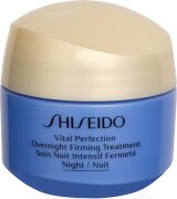 Ihr Geschenk - Shiseido Vital Perfection Overnight Firming Treatment 15 ml