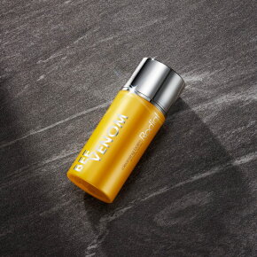 Rodial Bee Venom Cleansing Balm 100 ml