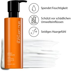 Shu Uemura Art of Hair Urban Moisture Conditioner 250 ml