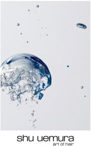 Shu Uemura Art of Hair Muroto Volume Conditioner 250 ml