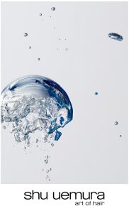 Shu Uemura Art of Hair Muroto Volume Treatment 200 ml