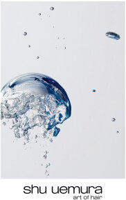 Shu Uemura Art of Hair Muroto Volume Shampoo 300 ml