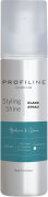 Swiss o Par Profiline Glanz Spray 200 ml
