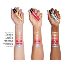 Shiseido Shimmer GelGloss 03 Kurumi Beige 9 ml