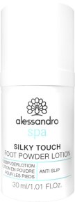 Alessandro Spa Foot Silky Touch Foot Powder Lotion 30 ml