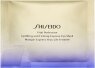 Shiseido Vital Perfection Uplifting & Firming Express Eye Mask 12 Stk.