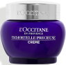 L'Occitane Immortelle Creme Precieuse 50 ml