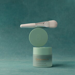 Omorovicza Ultramoor Mud Mask 50 ml