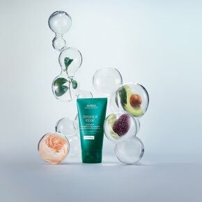 Aveda Botanical Repair Intensive Strengthening Masque - Light 150 ml