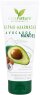 Cosnature Repair-Haarmaske Avocado & Mandel 100 ml
