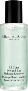 Elizabeth Arden All Gone Eye and Lip Makeup Remover 50 ml