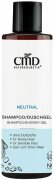 CMD Naturkosmetik Neutral Shampoo/Duschgel 200 ml