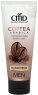CMD Naturkosmetik Coffea Arabica Handcreme 75 ml