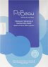 PoBeau Intensive Hydrating & Moisturizing Mask 12 ml