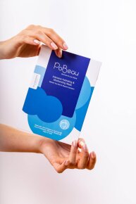 PoBeau Intensive Hydrating & Moisturizing Mask 12 ml
