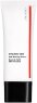 Shiseido Synchro Skin Soft Blurring Primer 30 ml