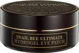 Benton Snail Bee Ultimate Hydrogel Eye Patch 1,1 g x 60 Stk. Benton Snail Bee Ultimate Hydrogel Eye Patch 1,1 g x 60 Stk.
